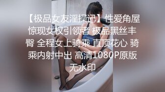 巨乳孕妇--今天晚上我就要带着亲妹妹一起下海，你要不要奶，我跟你说 我会挤奶，这玩意能延年益寿！