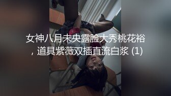 姐夫，让我和姐姐今晚一起来服侍你吧