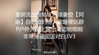 《魔手外购极品厕拍》商业城女厕全景偸拍超多少女少妇方便，逼脸同框，花臂少女尿量好足阴户微开相当诱惑，无水原档4K (4)