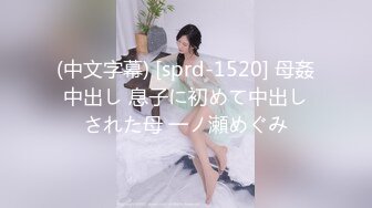 -精东影业JDYP-021 面对丰满的大奶子受不了 爆操台球女助教