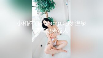 【新速片遞】&nbsp;&nbsp;旗袍阿姨 · 唯美人妻 ❤️· 搁床上引流风骚，丝袜美腿诱惑，侄儿忍不住，和阿姨乱伦，大战三百回合 内射！[243M/MP4/10:40]