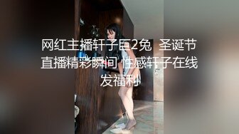 高衩健身教练到府教学 麻美由真