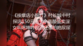 三哥全国探花会所选妃挑了个穿红色高跟的女技师全套一条龙毒龙口暴射精