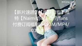 【OnlyFans】小胡渣大屌男友，颜值在线的肉感体态女友[yamthacha]福利合集，蜜桃臀粉穴后入，居家自拍 38