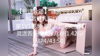 《反差女神??重磅泄密》露脸才是王道！推特极品G奶网红【安若晴】不雅私拍~天生大奶牛生完孩子后奶水充足靠卖人奶生活