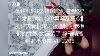 [MP4/ 1.78G] 最新流出 91大神酒店约炮身材非常好的的离异美少妇 完美露脸