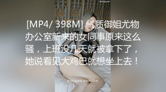 小V出品 爽玩喝醉的黑袜退伍兵哥 中途扒裤子时差点翻车(上) 