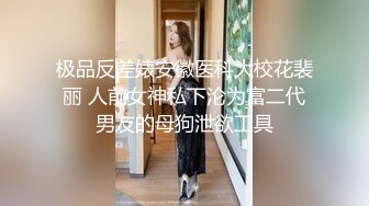 [2DF2] 七天极品探花高颜值性感黑衣妹子啪啪，穿情趣装口交舔弄上位骑乘猛操[MP4/191MB][BT种子]