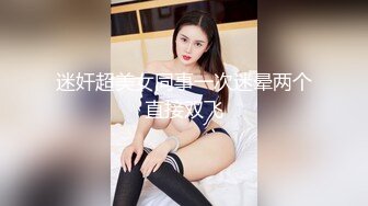 XKCCAV-8007_性闻联播CCAV-姜洁（麻豆白佳萱 天美叶宸欣）