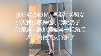 舞蹈少女极品艺校舞蹈系女神 身材一级棒的花季美少女 又纯又欲小闷骚型小可爱 极品蜜桃小丰臀紧实又翘挺