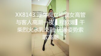 [MP4/ 765M]&nbsp;&nbsp;被男友操的心花怒放的笑着很开心，酒店后入长发锥子奶妹妹，多角度拍摄