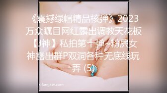 其他传媒KM-009素人女優專訪實錄