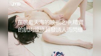 Al&mdash;朴彩英 与黑人大屌疯狂被操