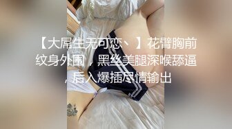 [MP4]生意不错的灰发小妹上门服务警惕性很高差点被她发现