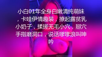 真实可御可萝！顶级身材颜值淫妻患者【寒烟夫妻】骚妻平面模特SOLO老公摄影师3P唯美造爱