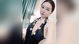 ✿清纯甜美御姐女神✿〖小桃〗被操成母狗，极品身材随意玩弄，高颜值完美身材 男人的梦中情人2[IPZZ-117]