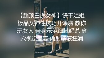 和女友做爱口活很好