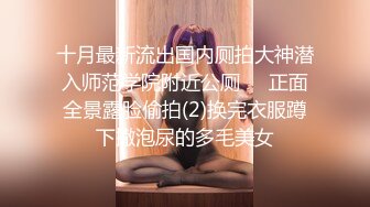 ⚫️⚫️最新无水印首发！推特S级身材，快乐反差婊【Asian】大奶一线天美鲍，啪啪SM道具紫薇裸舞样样精通