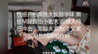 超靓极品披肩女神级主播猎奇 男人插得到底深好呢还是不深好呢骑乘啪啪猛操淫浪穴超唯美画风 这对情侣…