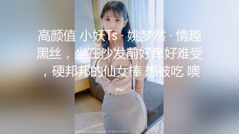 泰国小仙女和男友做爱