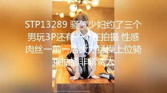 [MP4]2020年最新作普吉岛酒吧结识华裔脸孔靓妹兔兔到酒店开房无套内射逼还挺紧的