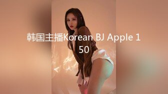 [MP4]超清4K设备偷拍 漂亮小姐姐好嫩 阴毛浓密小穴粉嫩 69特写连续干两炮