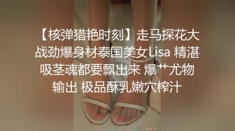 黑祖宗就喜欢操身材娇小的中国逼 操的多开心 多猛 啪啪啪响不停