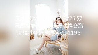 [MP4/ 573M] 绝美容颜 性感黑丝 大奶翘臀眼镜妹被单男猛烈撞击极度刺激 场面超疯狂