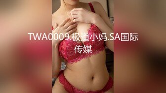 AI-纳扬塔拉 极品模特身材，小仙女妩媚诱惑