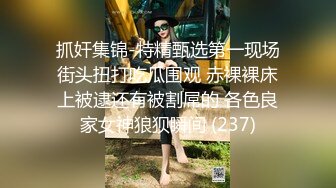 新流出酒店偷拍精瘦小伙和漂亮女友开房过夜中午睡醒干一炮