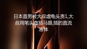 【新片速遞】气质很佳的健身教练御姐美少妇，调教单男添足吃逼道具自慰再打飞机无套啪啪[393M/MP4/35:24]