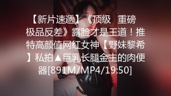 [MP4/ 338M] 华裔留学生与洋男友激情交，活一流，疯狂吮吸大屌