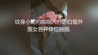 湾湾SAWG火爆剧情-超性感爆乳女秘书蜜儿