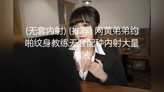 国内厕拍大神潜入某高校女厕偷拍大学生美眉嘘嘘美女真不少