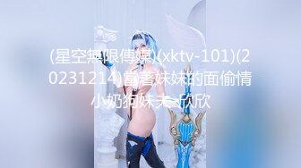 麻豆传媒&Pussy Hunter PS012 欲求不满上门求操