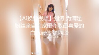 [MP4/ 338M] 红杏出墙 泳后的邂逅风骚小尤物 真实约炮过程 给老公戴绿帽说她老公的太小满足不了她