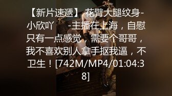 [MP4/1920M]6/7最新 虎牙星秀第一颜神上海猪九妹高收费大尺度酒后脱光光VIP1196