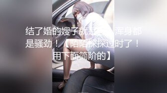 蜜桃传媒PMA010心机女手撕渣男