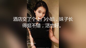 网红推特爆乳高铁女神『Naomii』性爱内射户外露出VIP订阅 与男友众多刺激场所性爱中出