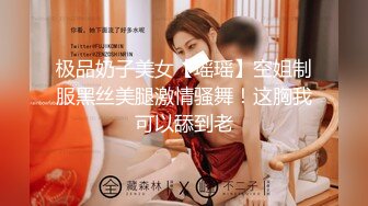 [MP4/924MB]ED Mosaic 撮合壹對剛失戀的男女打炮來忘記各自的前任 帶著壹點酒意在有氣氛