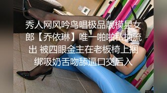 性感女神楊晨晨 魅惑繽紛浪漫古典韻味旗袍現代經典超舞蕾絲吊襪[73P/609M]