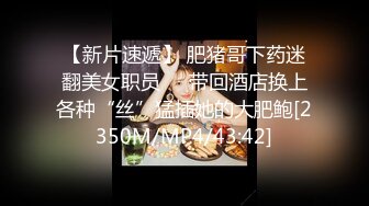 2023-12-31【模特写真拍摄丶探花】良家小模特，第一次拍可以互动，性格腼腆慢慢调教