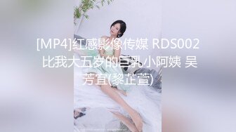 站街女探花新人小哥《嫖娼不带套内射》下午扫街红灯区