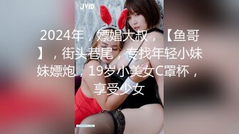 [MP4/ 1.65G]&nbsp;&nbsp;175CM模特级兼职女神&nbsp;&nbsp;如此极品再来一炮&nbsp;&nbsp;骑脸舔屌 大白屁股爆操 扛腿全力输出