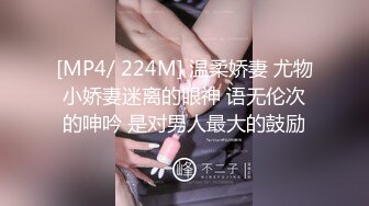 最新宅男福利，推特顶级身材白虎馒头一线天女神【烟火】私拍，道具紫薇啪啪，漂亮美女越纯越母狗