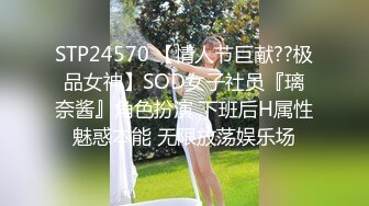 爸爸肏死我 好爽用力 高潮了爸爸快一点”黑丝高颜值美女激情啪啪一边被肏一边伸舌头叫爸爸表情欲仙欲死