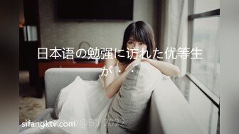 【淫乱女神❤️绿帽性爱】约拍单男玩3P齐操 大长腿极品颜值模特身材 前裹后操 高清私拍753P 高清1080P原档无水印