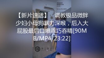 [MP4/ 527M] 漂亮少妇偷情 被扛着大腿无套输出 射了一肚皮