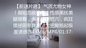 人妻背着老公戴绿帽