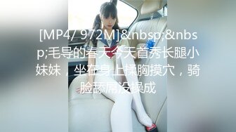 91隔壁小哥最新原創大片第三期-無套內射極品川渝女神貝貝